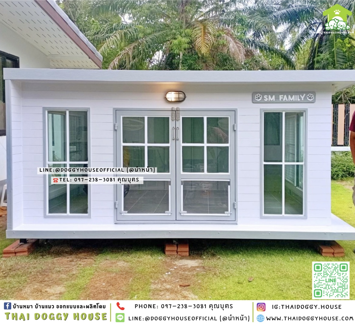 🏡บ้านหมา รองรับการติดแอร์ แบบบ้าน 𝐁𝐨𝐱 𝐒𝐭𝐲𝐥𝐞 ✨