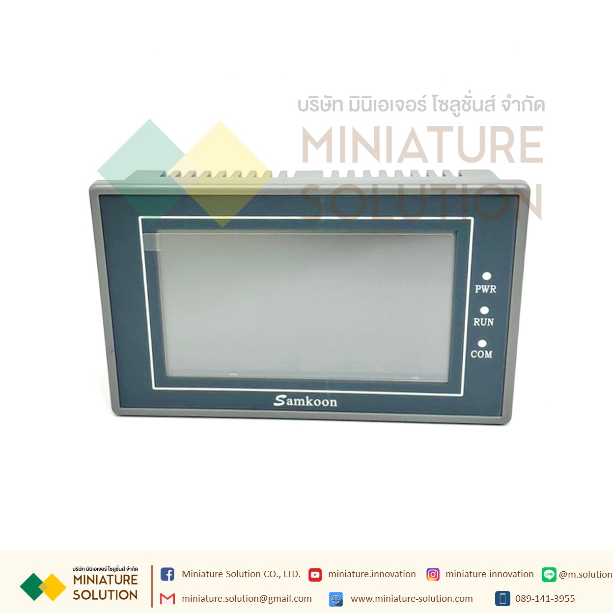 EA-043A SAMKOON HMI 4.3 inch