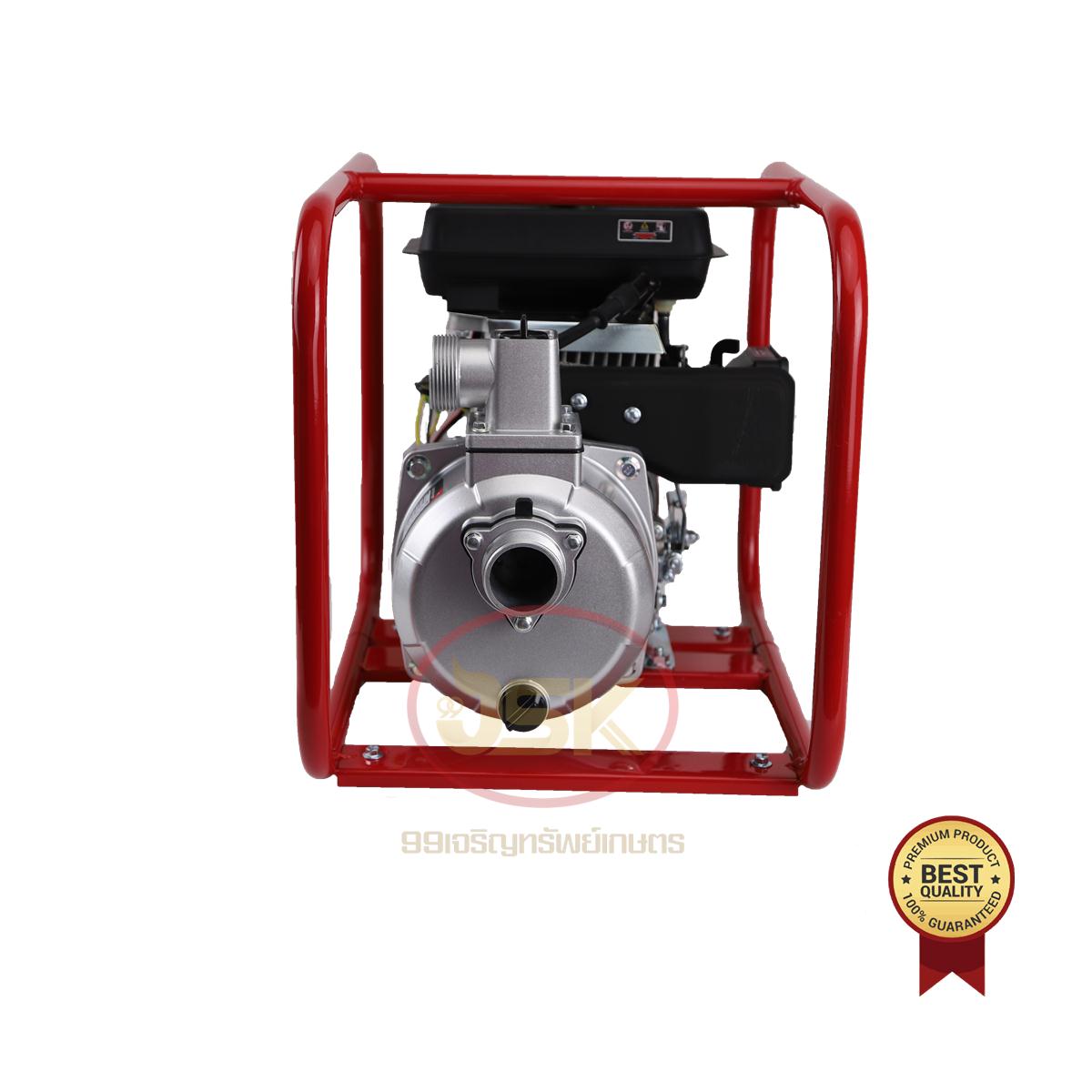 เครื่องสูบน้ำเบนซิล ยี่ห้ออาร์โนลด์ รุ่นPA150