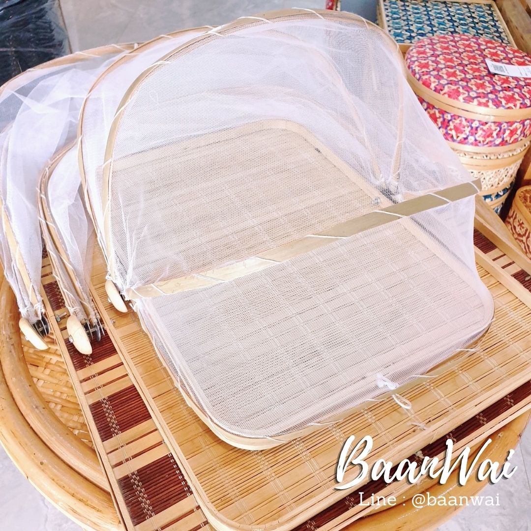 ถาดไม้ไผ่มีมุ้งครอบ ทรงสี่เหลี่ยม มุ้งครอบอาหาร มุ้งครอบกันแมลง