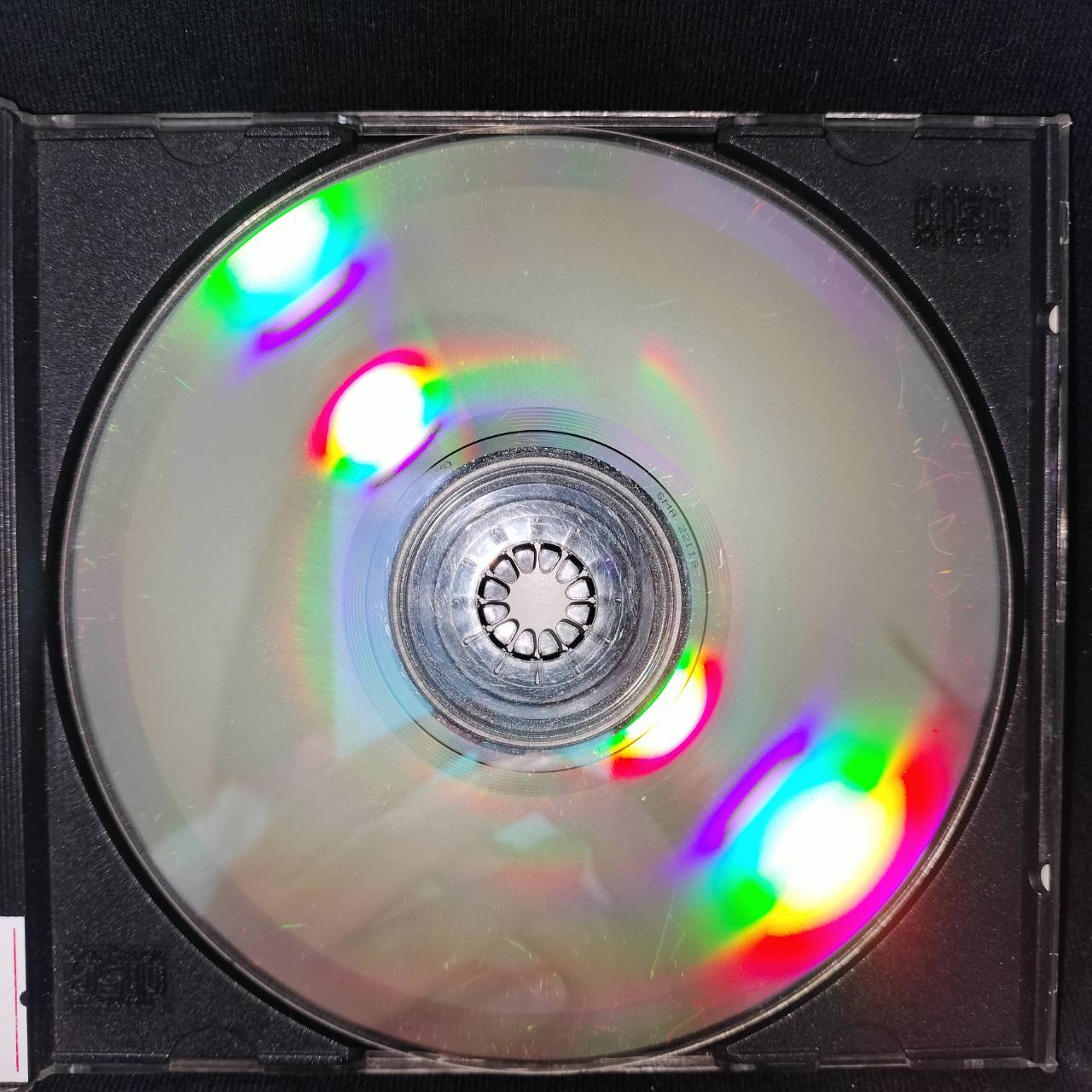 เอกชัย ศรีวิชัย - สุดซึ้ง 1 / มีรอยบ้าง / โค้ด SMA BKP