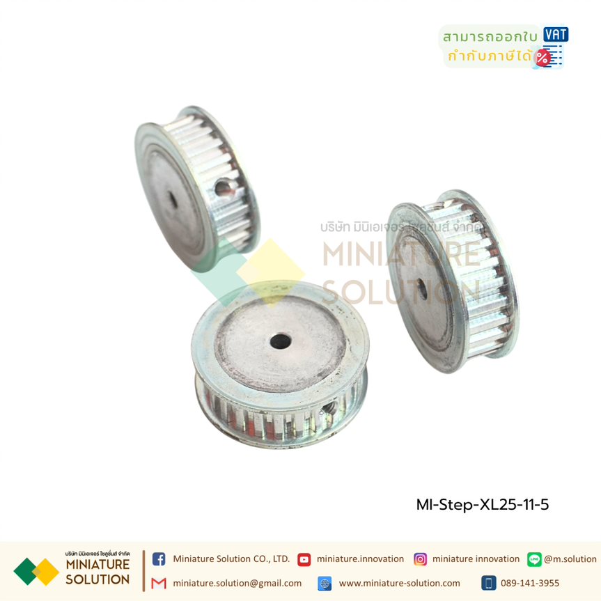 เฟืองสายพานร่อง ไทม์มิ่งพูลเลย์ มู่เล่ย์ BF width 11 Timing Pulley (XL25 teeth, both sides flat, slot width 11, inner hole 5)