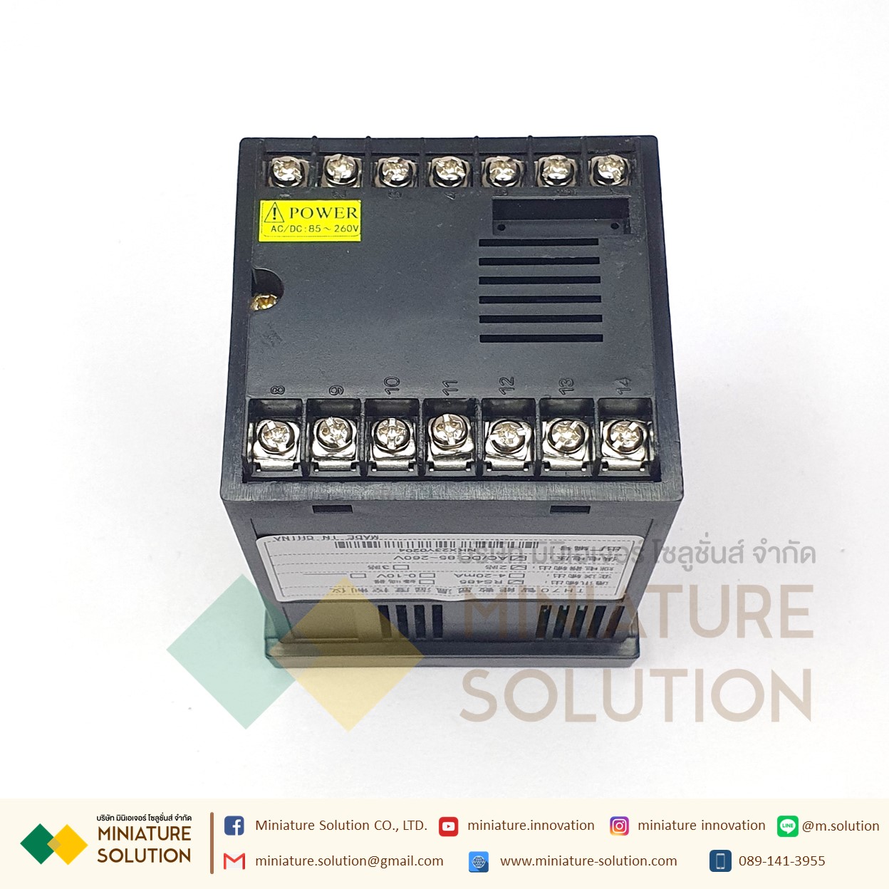 TH70 เครื่องควบคุมความชื้นและอุณหภูมิแบบดิจิตอล (TH70)