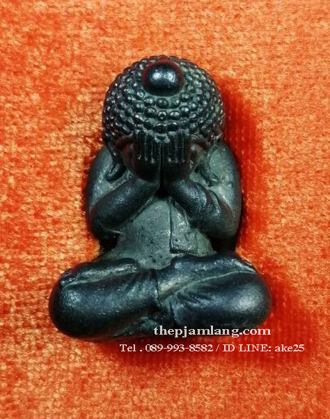 ปิดตานะอรหัง(3) หลวงปู่แสง จนฺทวํโส วัดโพธิ์ชัย นครพนม อุดว่านเครือร้อยปลา เนื้อเมฆพัฒน์ ปี 2562