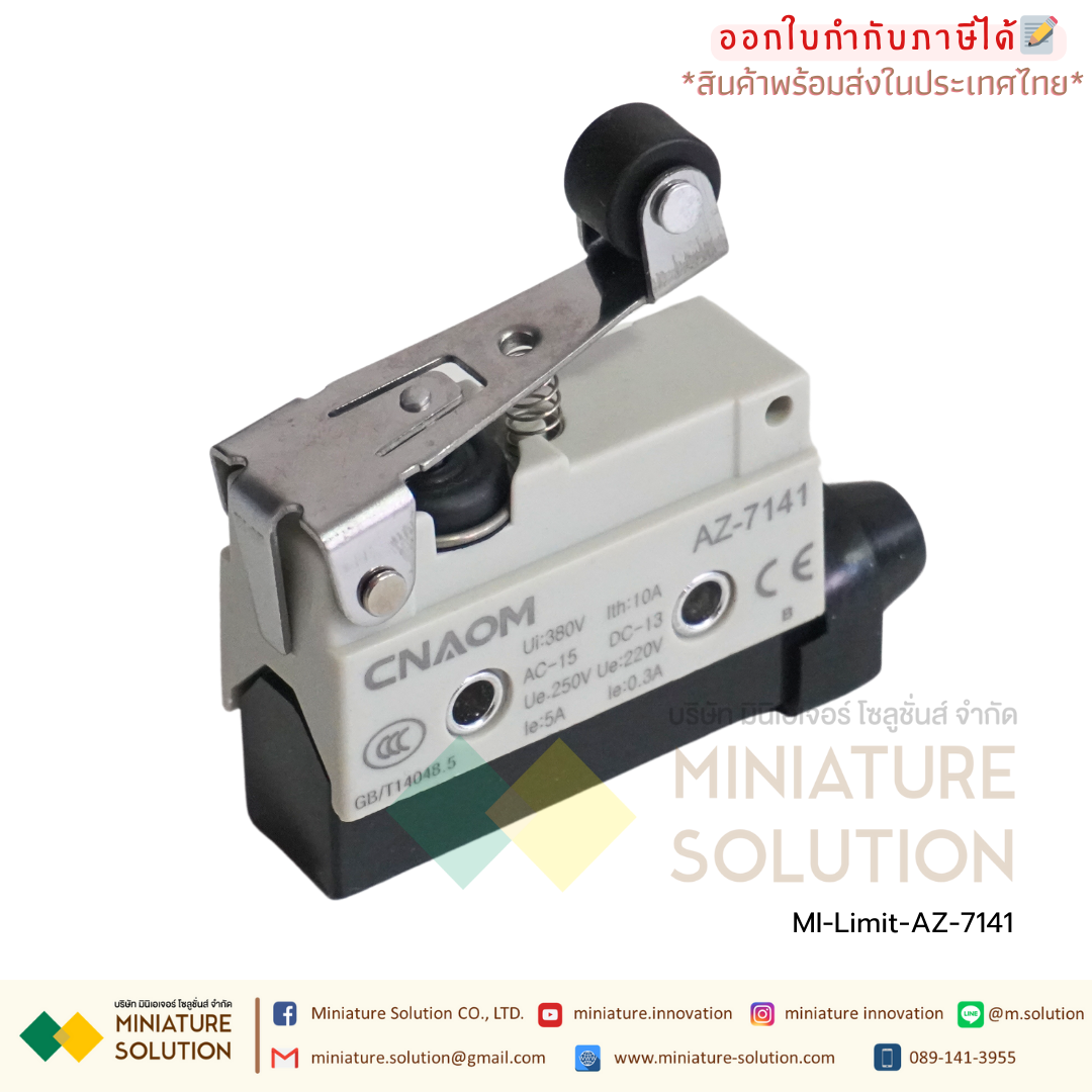 ลิมิตสวิตช์ CNAOM AZ Limit Switch ไมโครสวิตซ์ (AZ-7100/7110/7120/7121/7124/7140/7141/7144/7166/7310/7311/7312/7318)