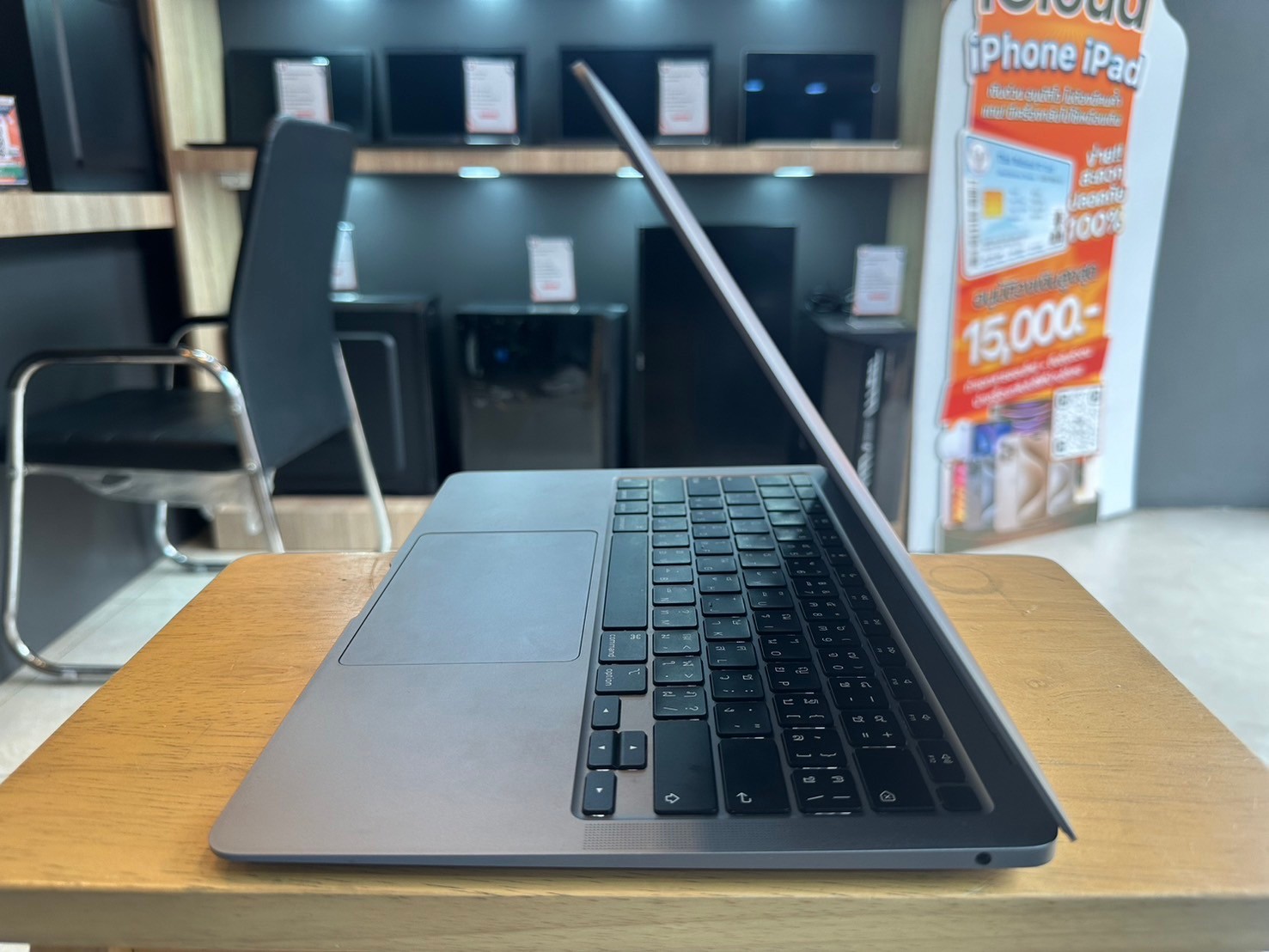 MacBook Air (13.3-inch M1,2020) 8/256