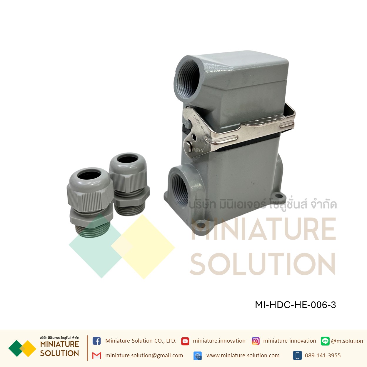 ปลั๊กเชื่อมต่อใช้สำหรับงานหนัก Heavy Duty Connectors Power แบบขันสกรู16A 500V HDC-HE-4/6/10/16/20/24/32/48 3 ช่อง