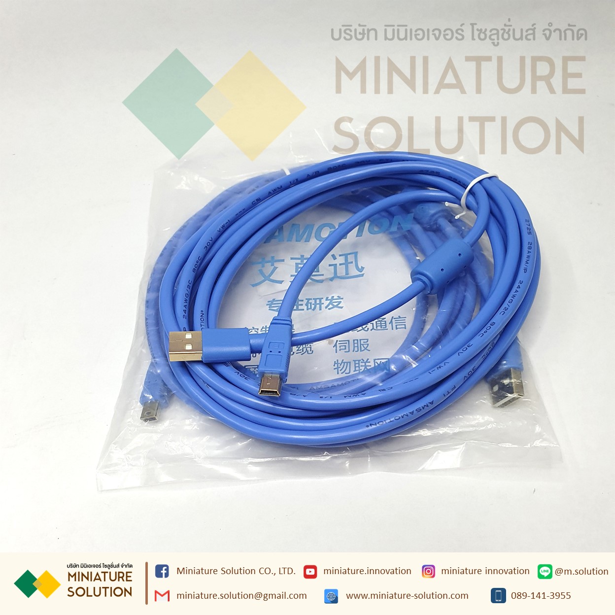 สายโหลด PLC Mitsubishi Q series USB-Q06UDEH / Q03UDE ยาว 3 เมตร (USB-Q06UDEH/Q03UDE)