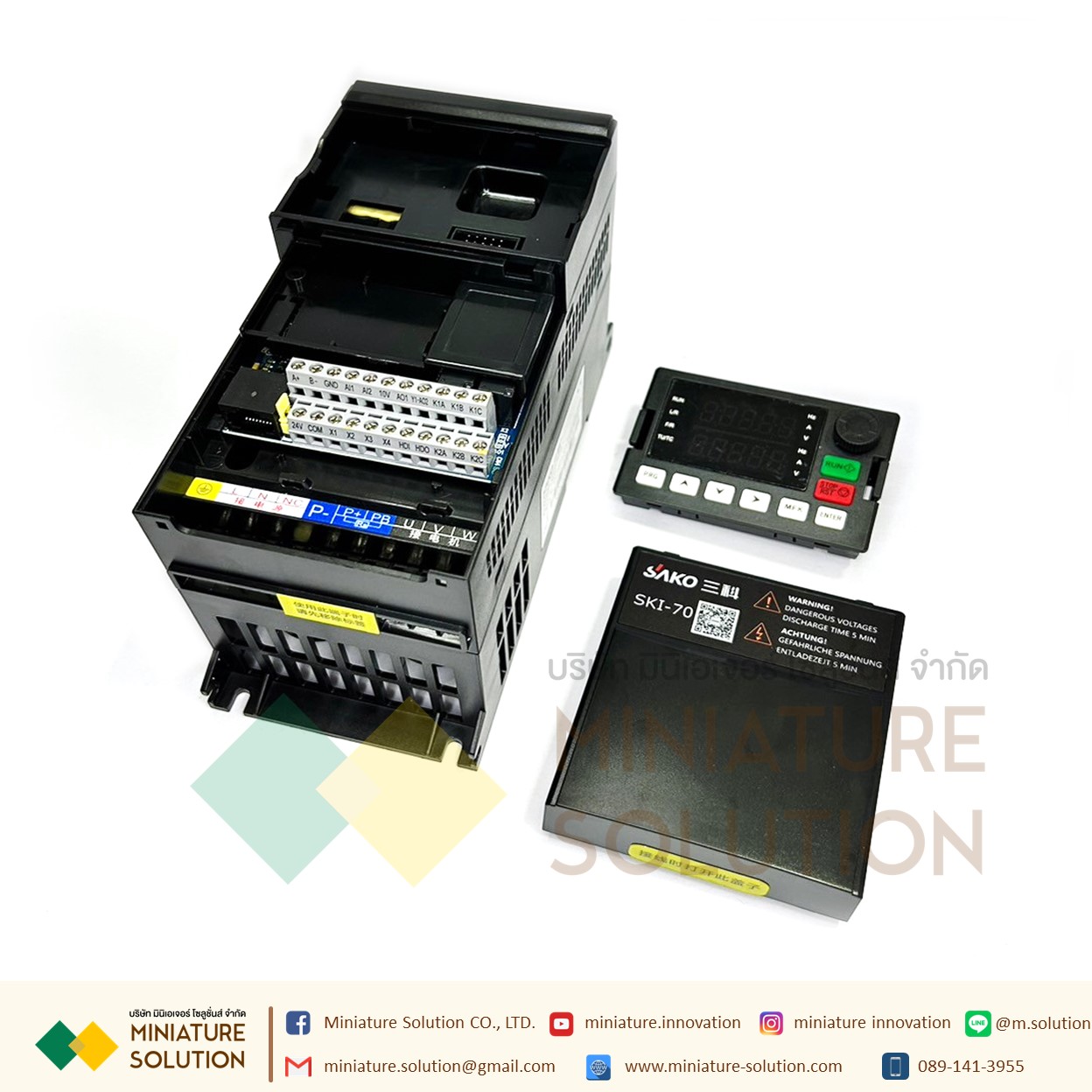 SAKO SKI70 STANDARD MINI VFD อินเวอร์เตอร์ รุ่นมาตรฐาน ตัวแปรความถี่ สำหรับมอเตอร์ ควบคุม ความเร็ว SAKO general vector inverter single three-phase 0.75/1.5/2.2/4/5.5/7.5kw (220 To 220 3เฟส) (1.5KW)