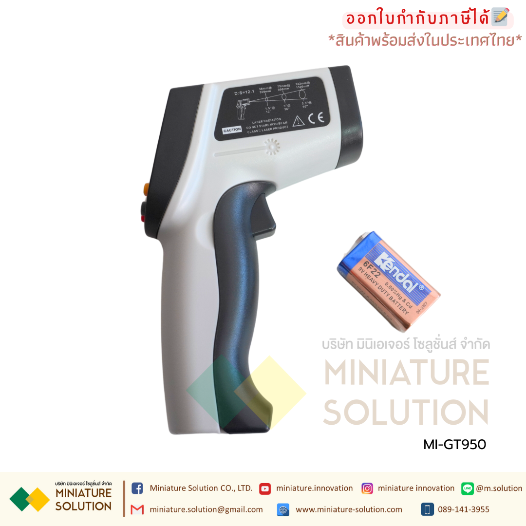 GT950 BENETECH เครื่องวัดอุณหภูมิอินฟราเรด infrared thermometer handheld industrial infrared temperature measuring gun (-50--950C)