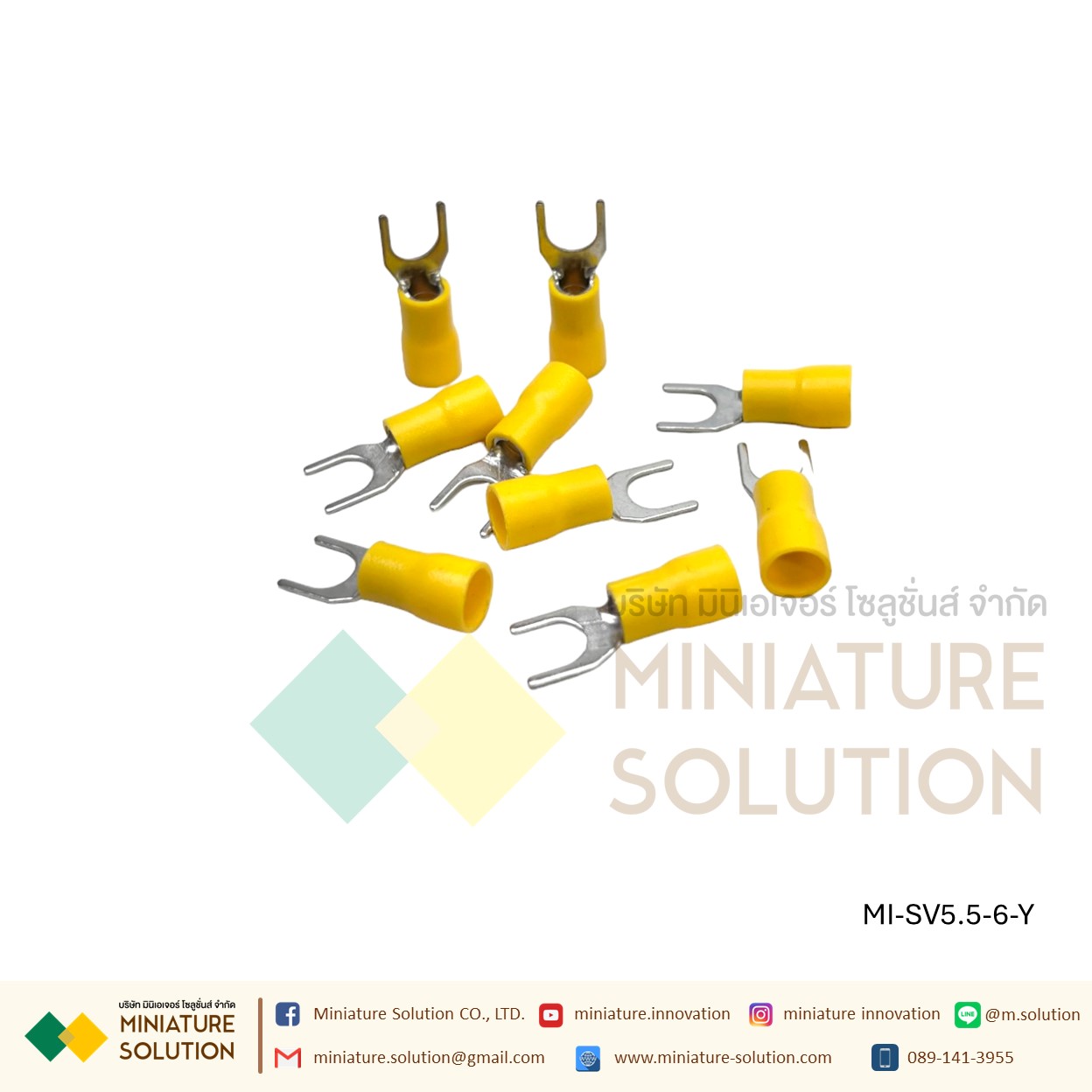 หางปลา SV5.5-6 หางปลาเสียบแบบเขี้ยว ถุง 100 ตัว สีเหลือง [100pcs]