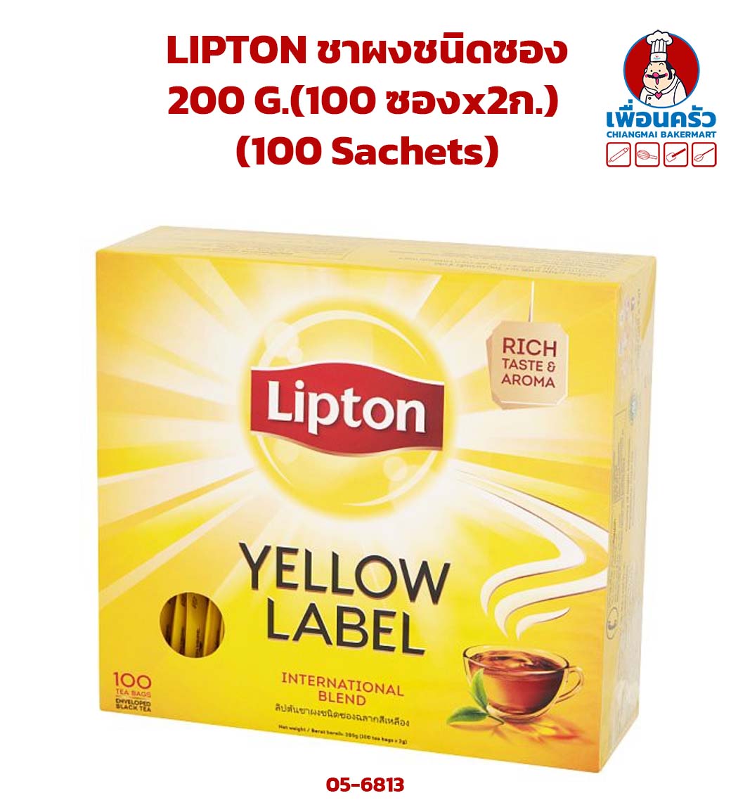 ชาผงชนิดซอง 100 ซอง ลิปตัน Lipton Tea 200 G. (100 Sachets) (05-6813)
