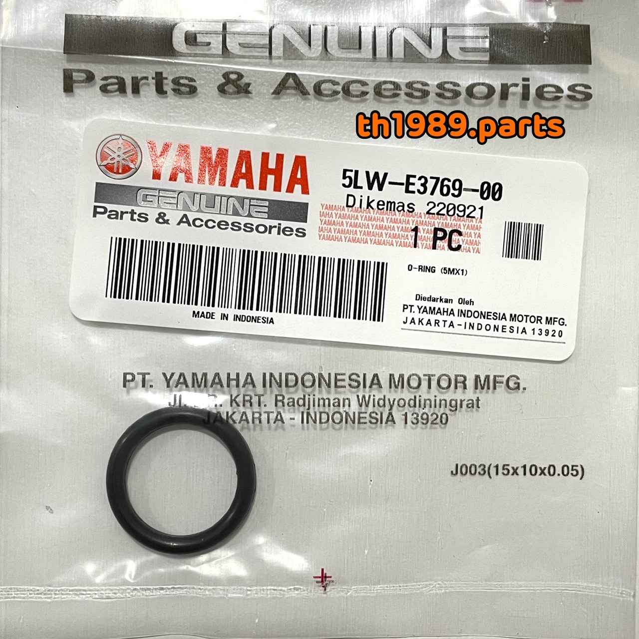 โอริงก้านวัดระดับน้ำมันเครื่อง สำหรับรุ่น NOUVO NMAX อะไหล่แท้ YAMAHA 5LW-E3769-00