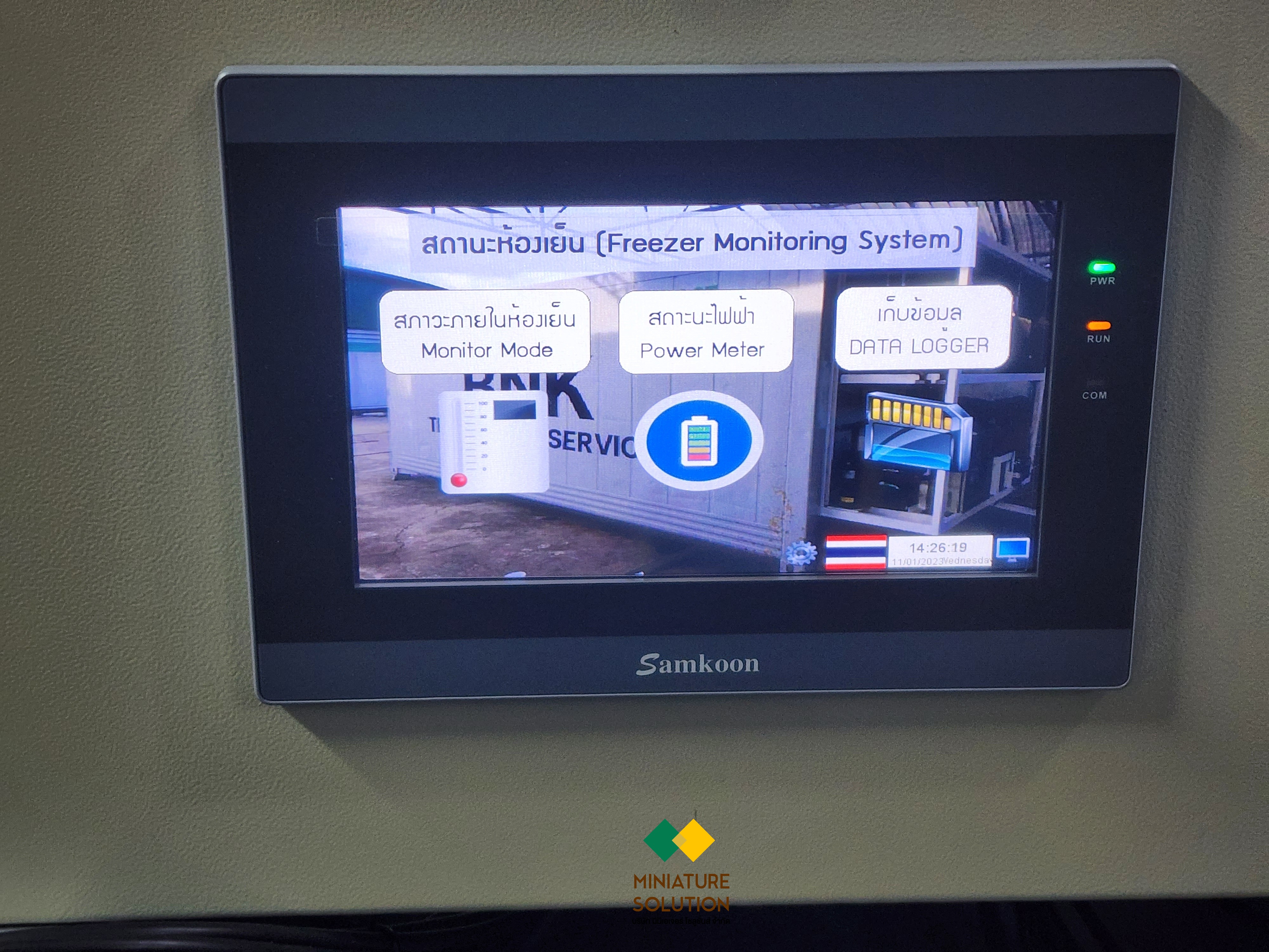 ตู้ควบคุม AHU ระบบทำความเย็นตู้คอนเทนเนอร์ วัดอุณหภูมิ ความชื้น วัดการใช้พลังงานไฟฟ้าเพื่อลดค่าไฟ