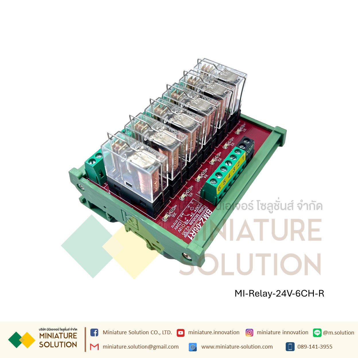 Omron G2R-1 relay module module 24V input microcontroller PLC signal isolation amplifier board 24V (2-24 Channel บอร์ดสีแดงฐานเขียว)