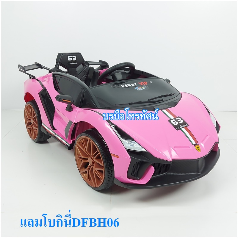 รถBMWแบตเตอรี่ รถแบตเตอรี่BMW BMW รถเบ๊นซ์ ขับเคลื่อน2มอเตอร์คันใหญ่