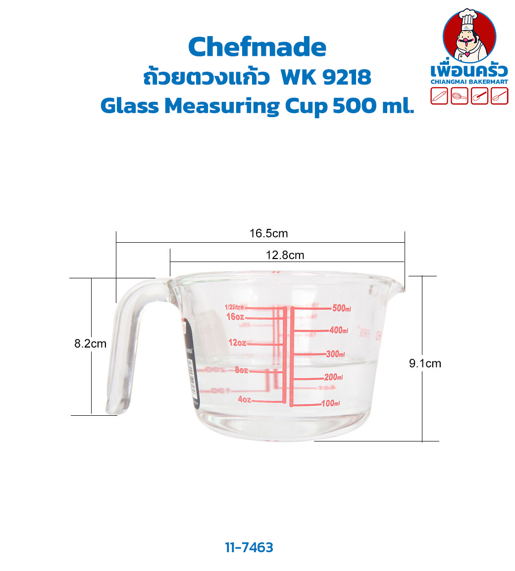 ถ้วยตวงแก้ว Chefmade Glass Measuring Cup 500 ml. WK 9218 (12-7463)