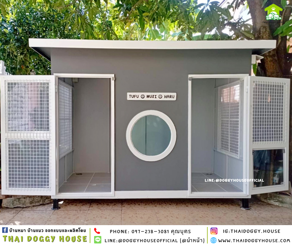 บ้านหมา แบบบ้านติดพัดลม แบ่ง 𝟐ห้อง 𝐁𝐨𝐱 𝐬𝐭𝐲𝐥𝐞