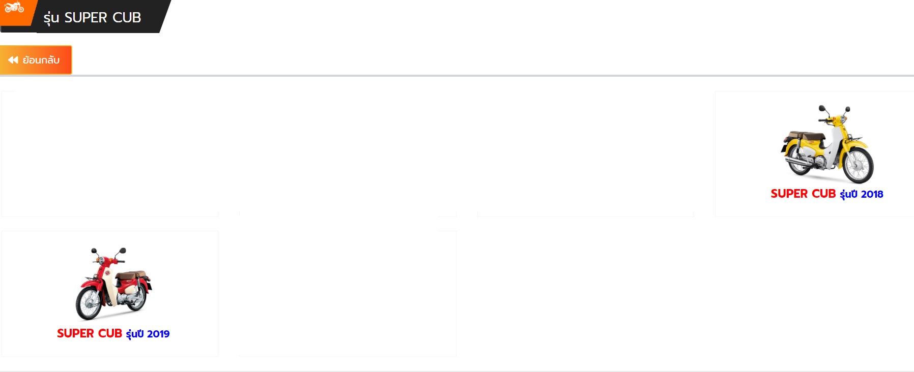 91204-K03-H11 ซีลกันน้ำมัน, 17x29x5 WAVE110i ปี2018-2020 ,SUPERCUB 2018-2019 อะไหล่แท้ HONDA