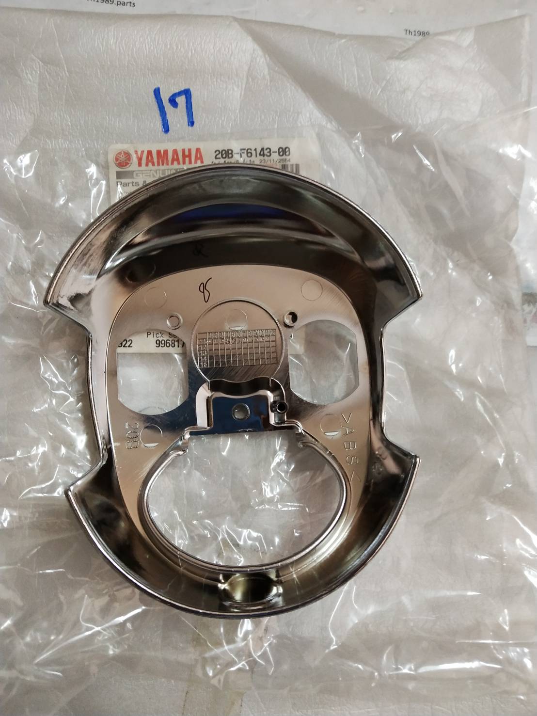 ฝาครอบแฮนด์บนโครเมียม FINO ฟีโน่คาร์บูเกจ์แยก อะไหล่แท้ YAMAHA 20B-F6143-00