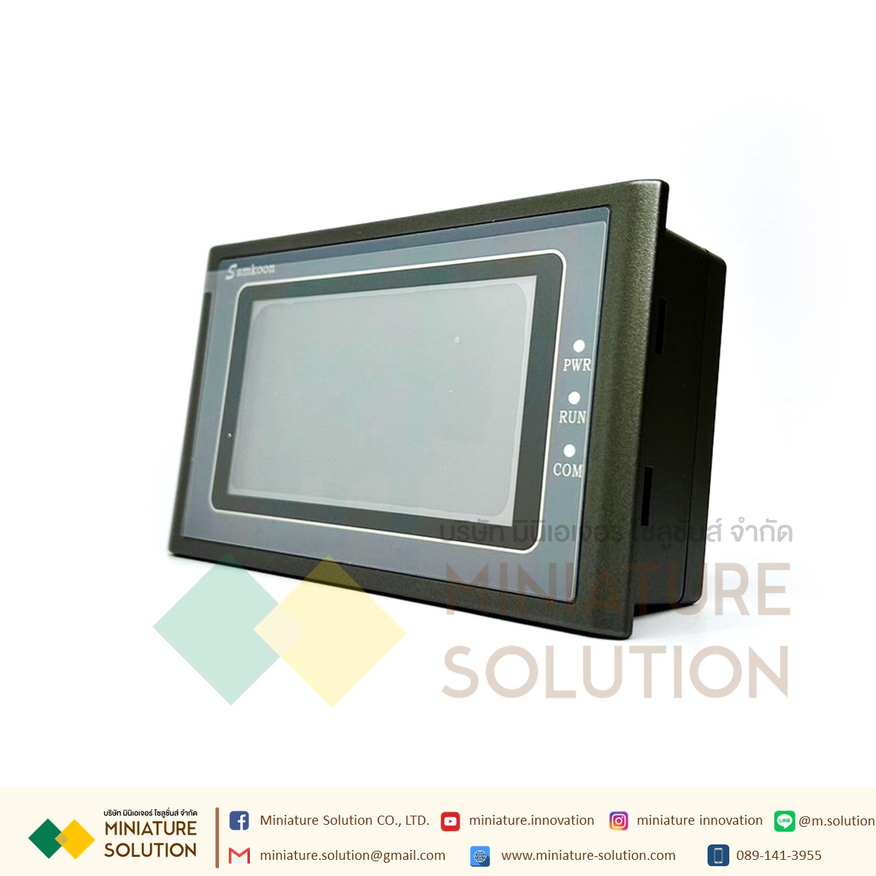 GC-043-16M2AI-C จอ HMI SAMKOON (HMI SAMKOON)