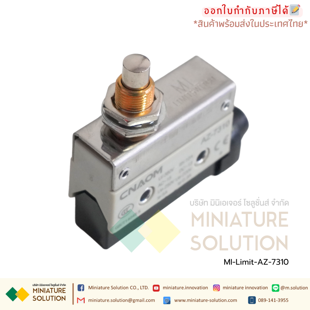 ลิมิตสวิตช์ CNAOM AZ Limit Switch ไมโครสวิตซ์ (AZ-7100/7110/7120/7121/7124/7140/7141/7144/7166/7310/7311/7312/7318)