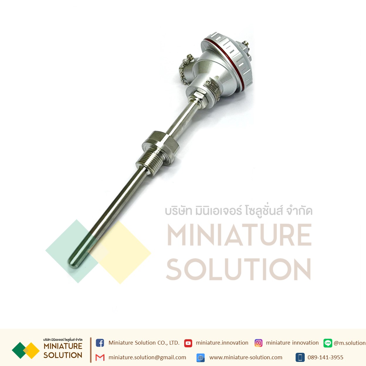 PCT200 เซนเซอร์วัดค่าอุณหภูมิภายในท่อเกลียว สัญญาณ Analog 4-20mA WZP-230 Integrated temperature transmitter Pt100 ℃ 4-20mA temperature sensor (PCT200)(-50-200C)