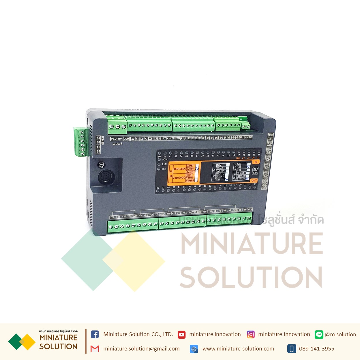 EASYCON FX3U-32MR 16DI/16DO VMANTC Mix: FX3U-32MR(10AD2DA) 4V 3MA 3NTC