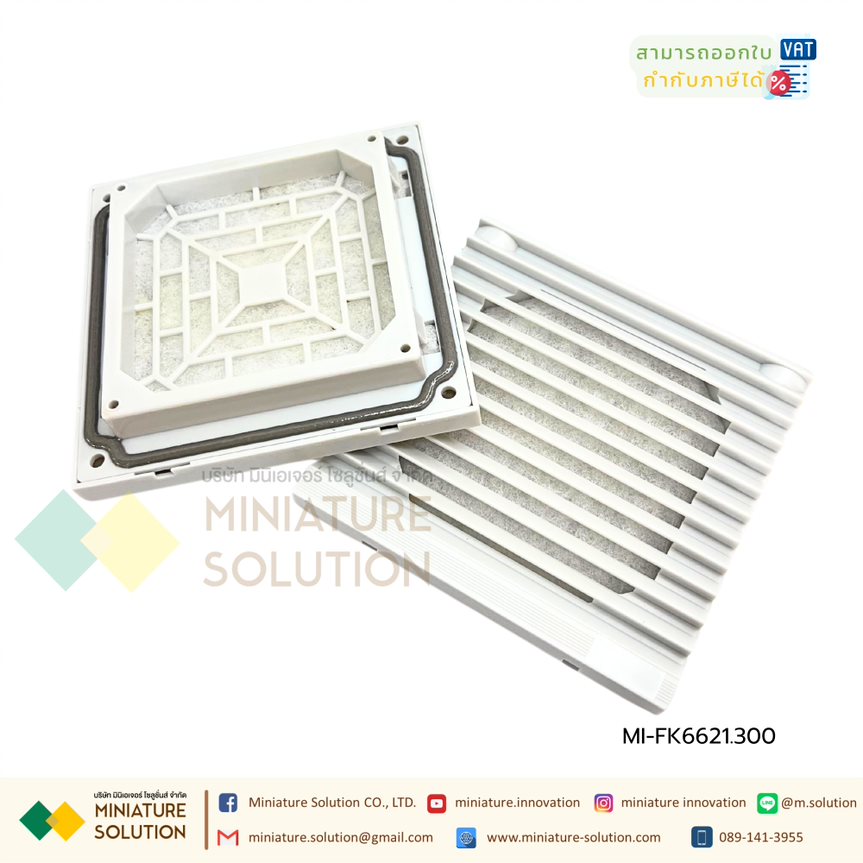 FK series กรองอากาศตู้ควบคุมไฟฟ้า พร้อมฟิลเตอร์ LANPUS