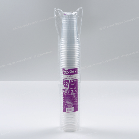 ถ้วย 22 oz. GPPS ใส (50 ใบ/ห่อ) (EPP) (09-0214)