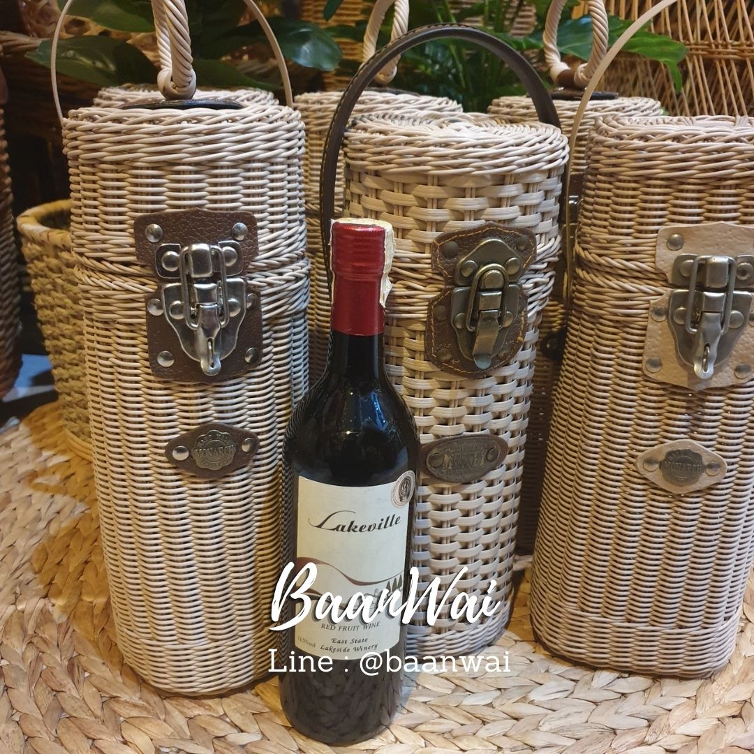 ตะกร้าใส่ขวดไวน์หวายเทียม 1 ขวด