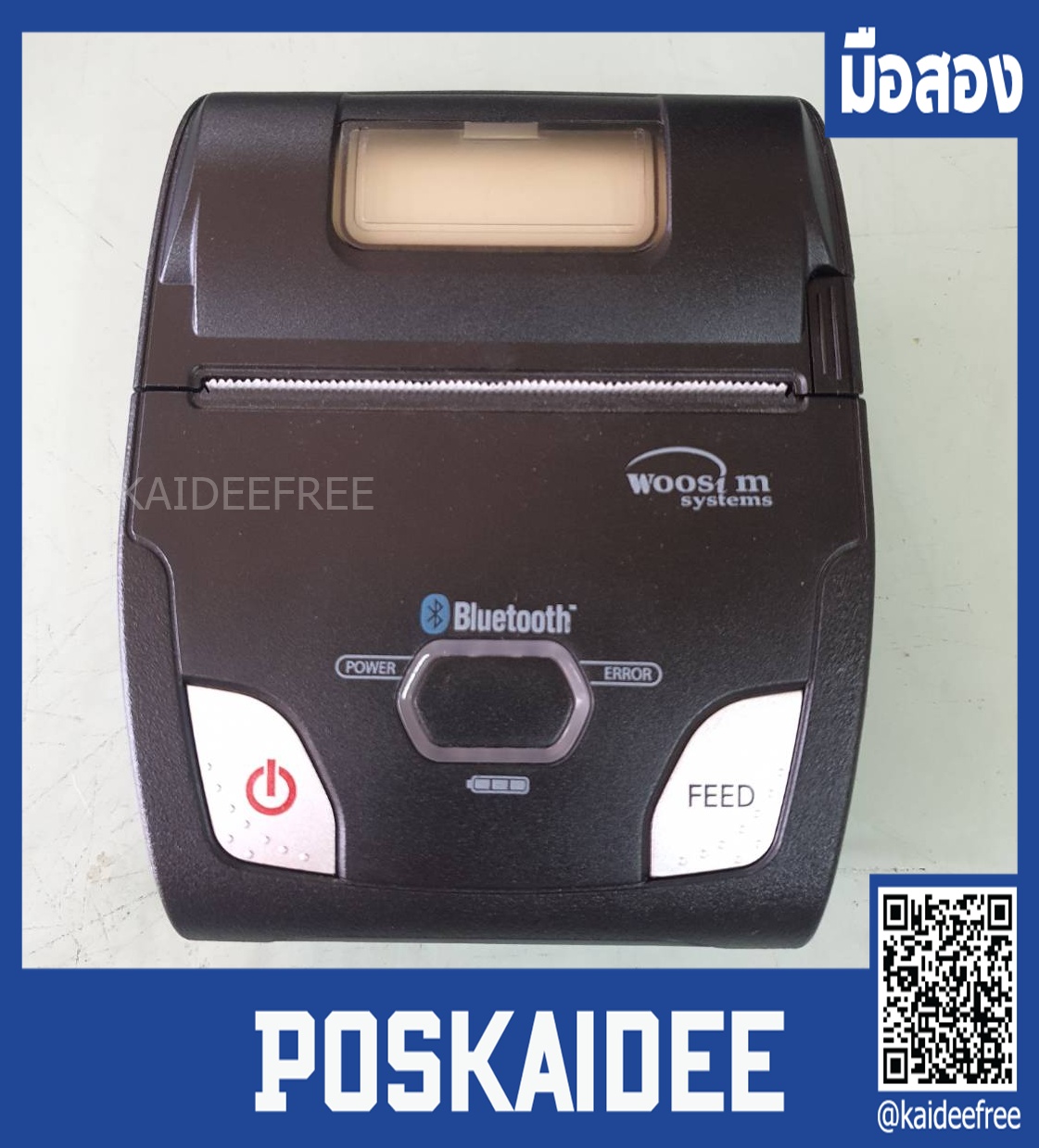 เครื่องพิมพ์ใบเสร็จ Bluetooth Woosim WSP-R341 มือสอง
