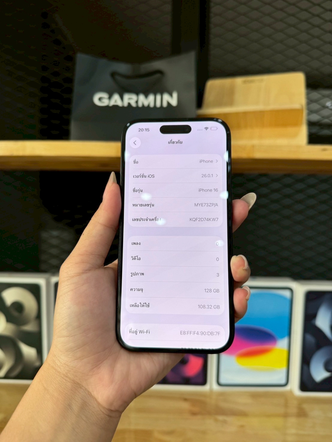 iPhone 16 128GB Black