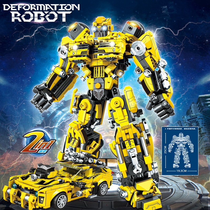 เลโก้จีน LW 7014 ชุด Deformation Robot Transformers Bubble B