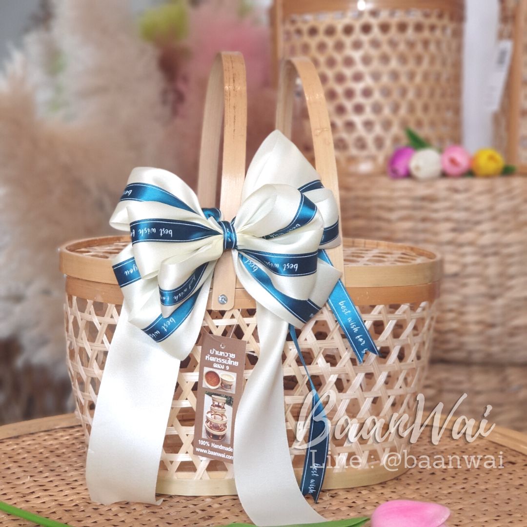 ตะกร้าไม้ไผ่ ปิ่นโตชะลอม ทรงรี มีฝาปิด