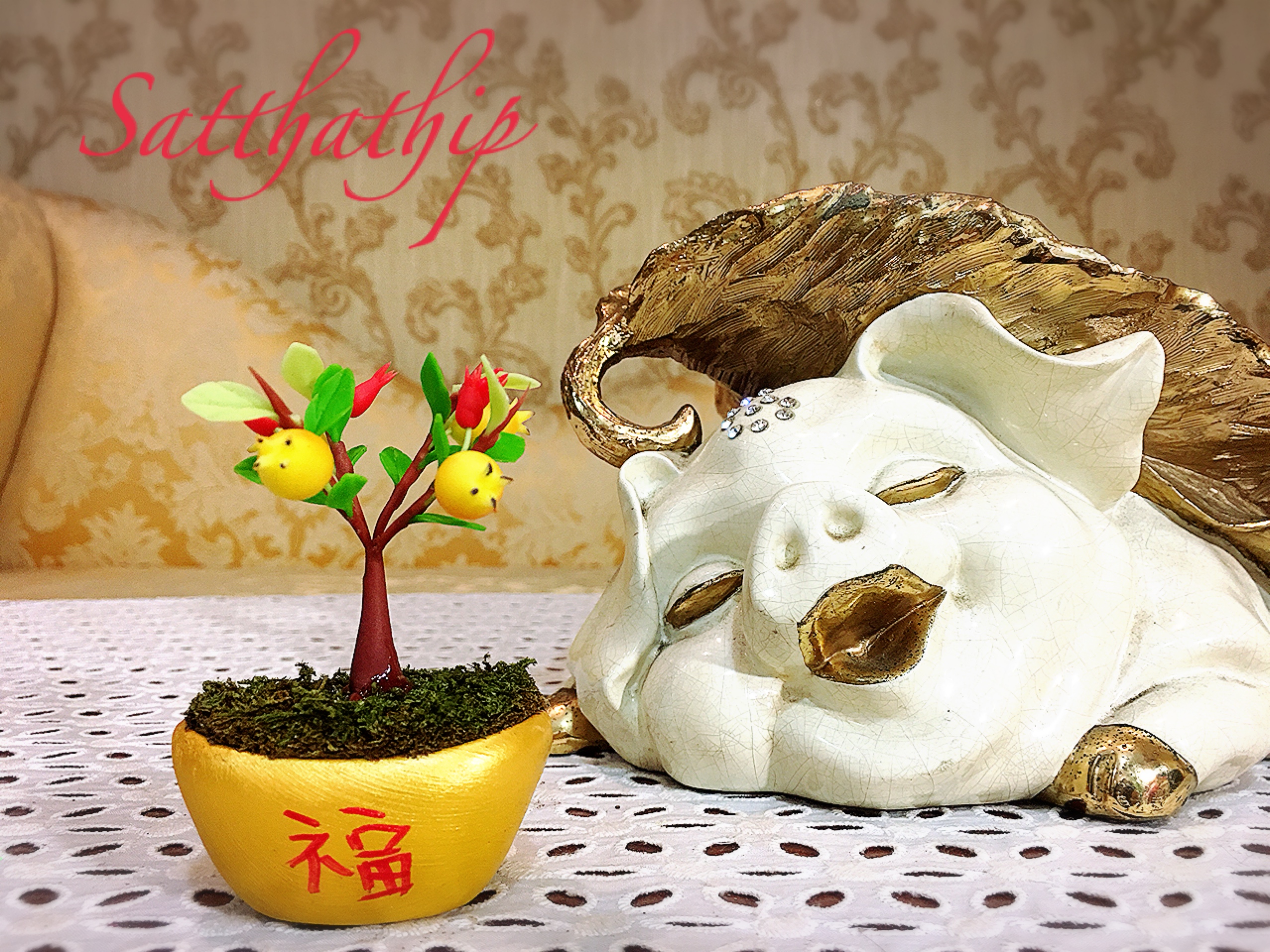 ต้นทับทิม - ต้นทับทิม ประดิษฐ์จากดิน - Pomegranate tree