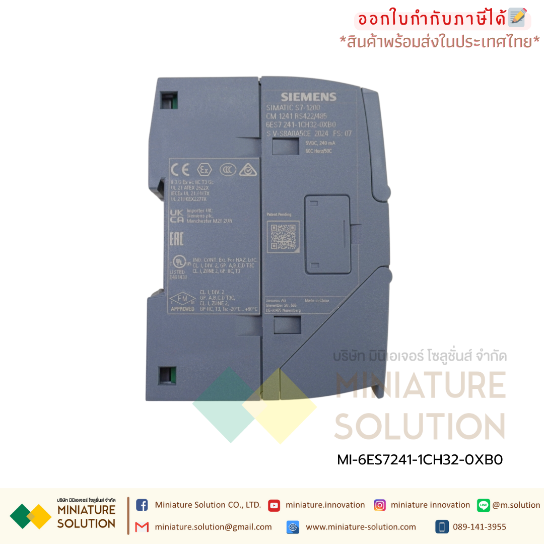 6ES7241-1CH32-0XB0 SIEMENS S7-1200 CM1241 RS422/485