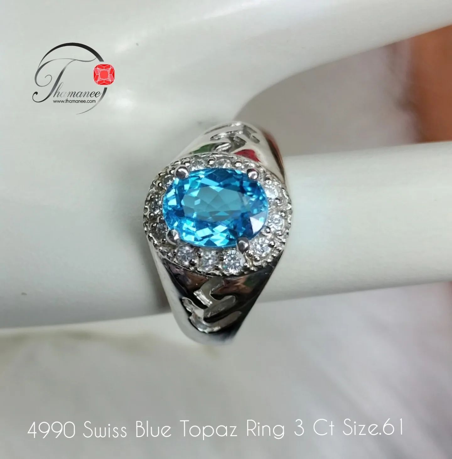 แหวนพลอยแท้โทปาสสีฟ้าสดใส 3 กะรัต