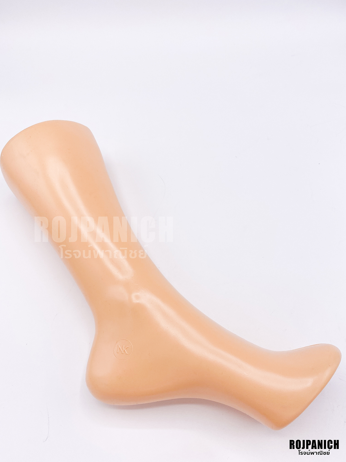 เท้าปลอมยาว