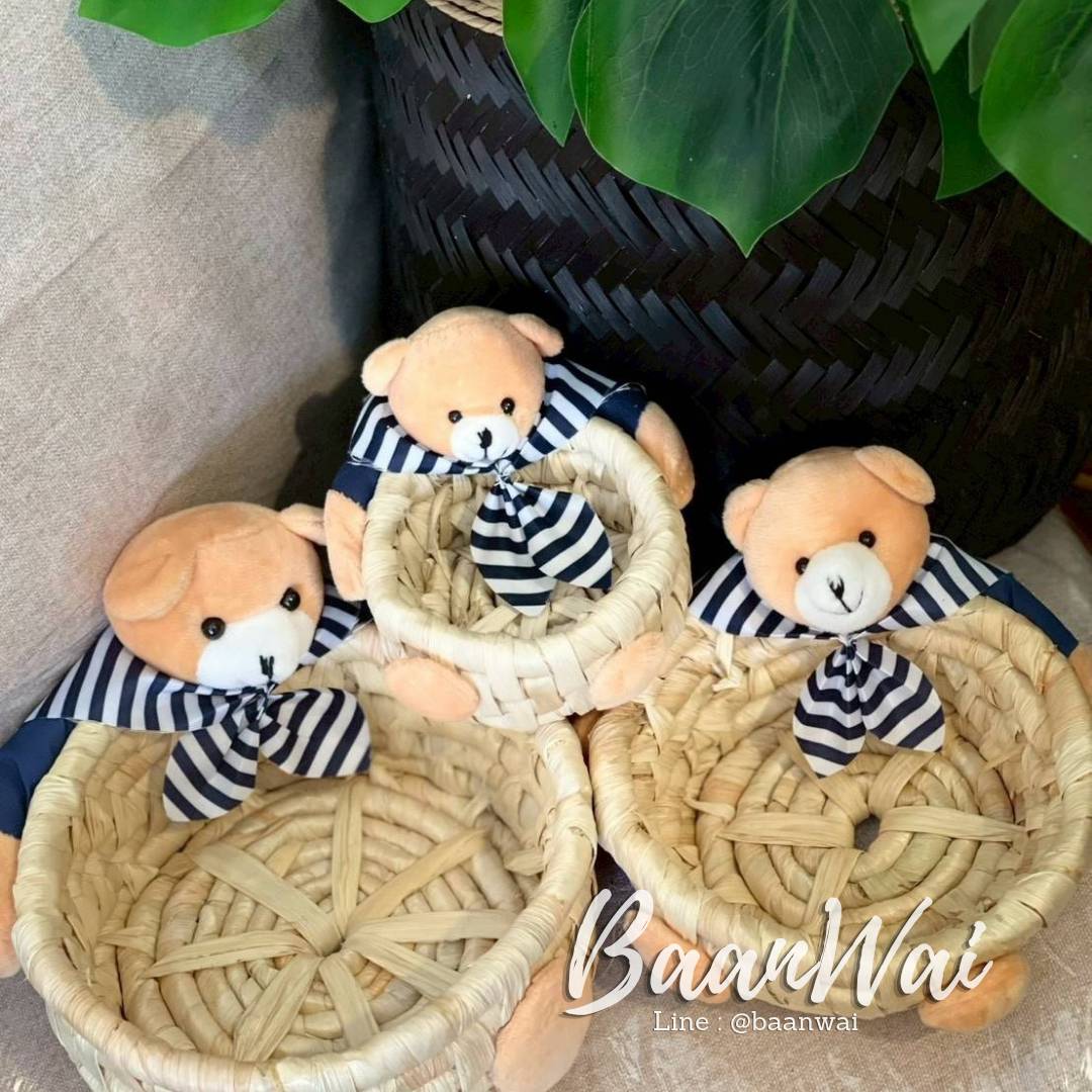 ตะกร้าสาน