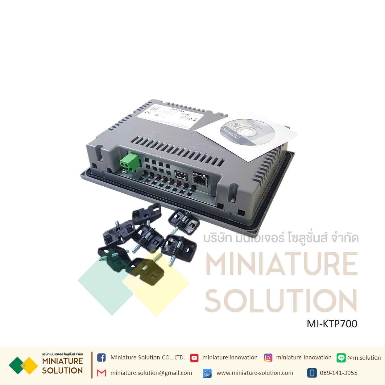 จอ SIMATIC HMI SIEMENS รุ่น 6AV2123-2GB03-0AX0 หน้าจอ 7 นิ้ว KTP700 Basic