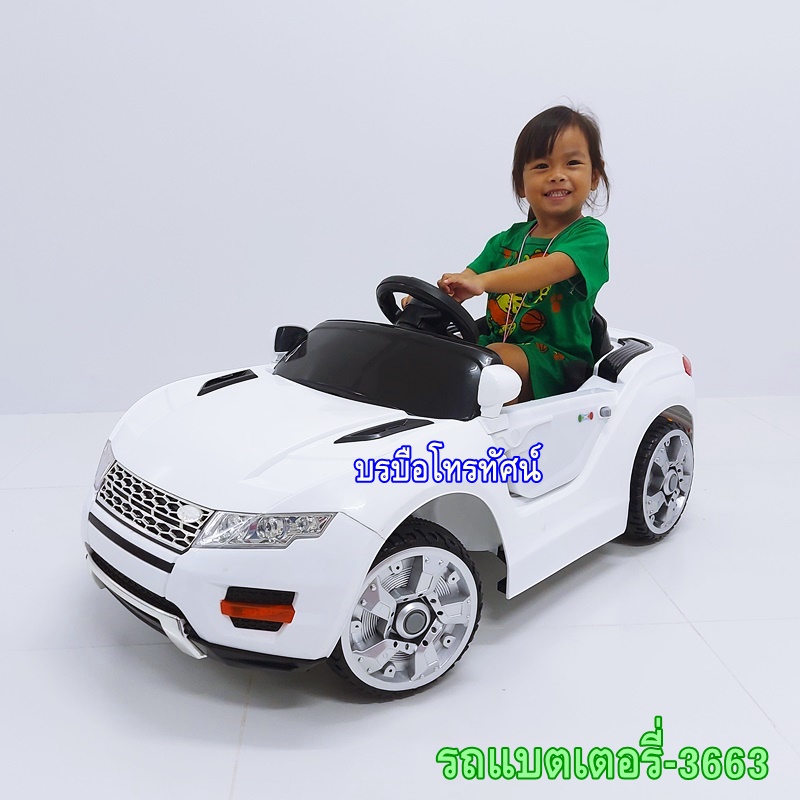 รถBMWแบตเตอรี่ รถแบตเตอรี่BMW BMW รถเบ๊นซ์ ขับเคลื่อน2มอเตอร์คันใหญ่