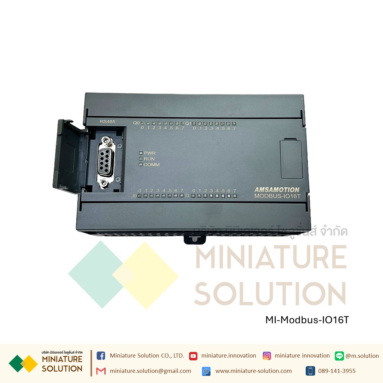 Modbus IO RTU Modbus-IO16T RTU 16 ทรานซิสเตอร์ Amsamotion DI16 DQ16 RLY
