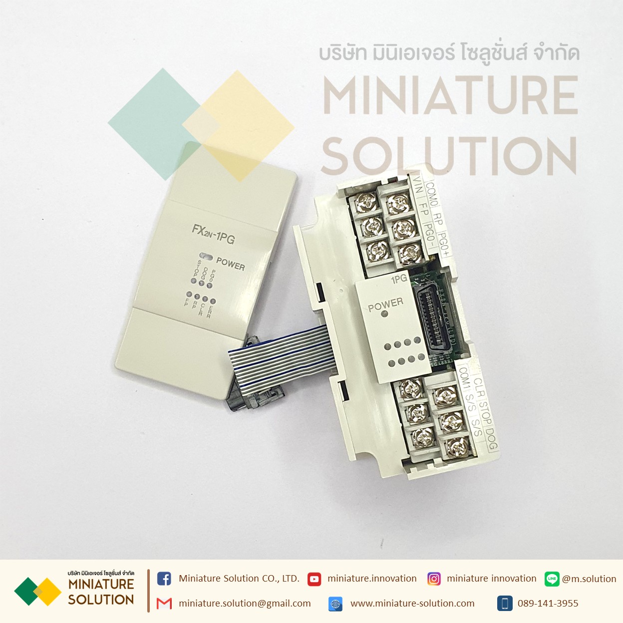 PLC Mitsu รุ่น FX2N-1PG PULSE GENERATOR UNIT สามารถเชื่อมต่อกับ FX0N, FX1N, FX2N, FX2NC, FX3G, FX3GC, FX3U