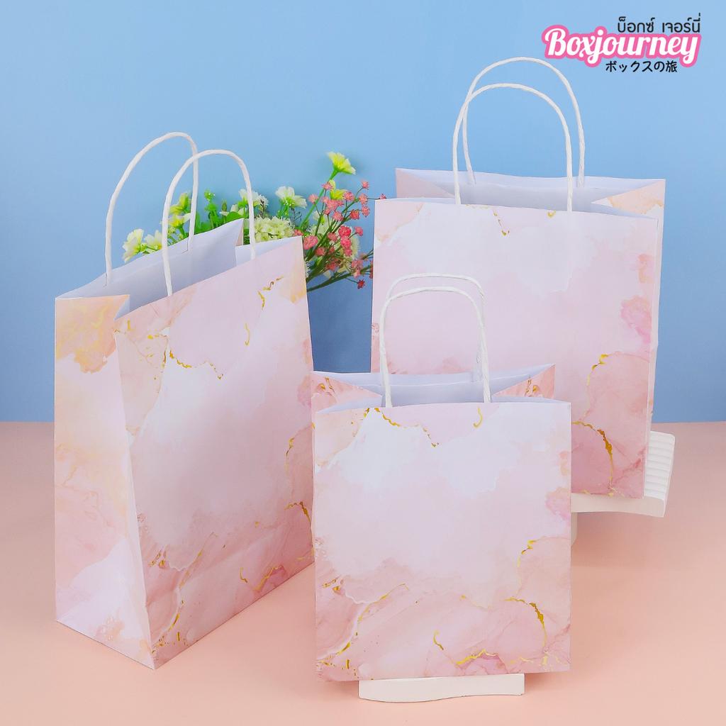 ถุงกระดาษหูเกลียว Pink Marble 23 x 15 x 23 ซม. ห่อละ 25 ใบ (09-9033)