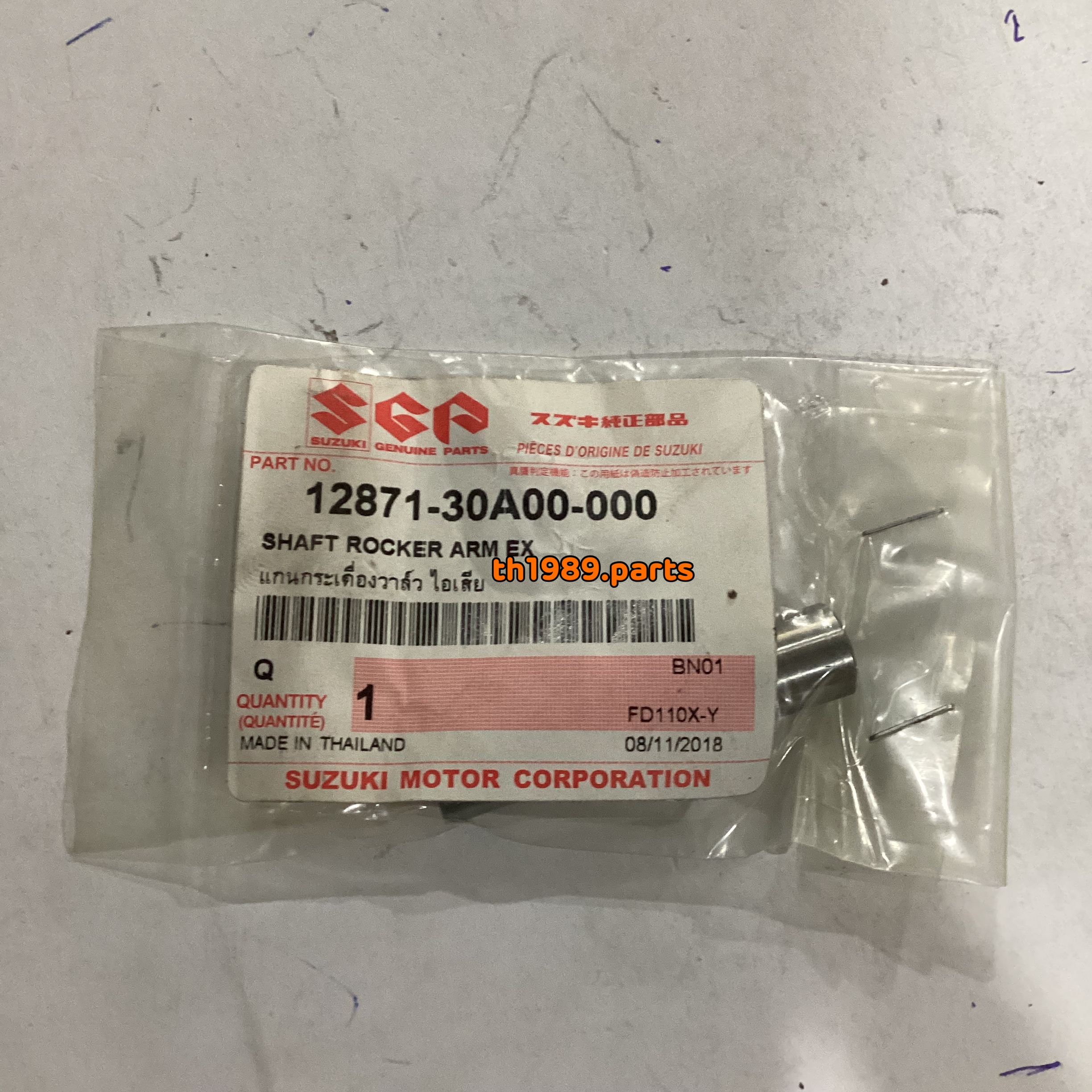 แกนกระเดื่องวาล์ว ไอเสีย รุ่นที่ใช้ FD110X-Y BEST110 อะไหล่แท้ SUZUKI 12871-30A00-000