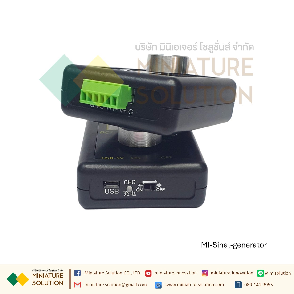Signal generator จำลองสัญญาณเซนเซอร์ สำหรับ Analog PLC ได้ทั้ง 0-10v และ 4-20mA ใช้ง่าย มีแบตในตัว