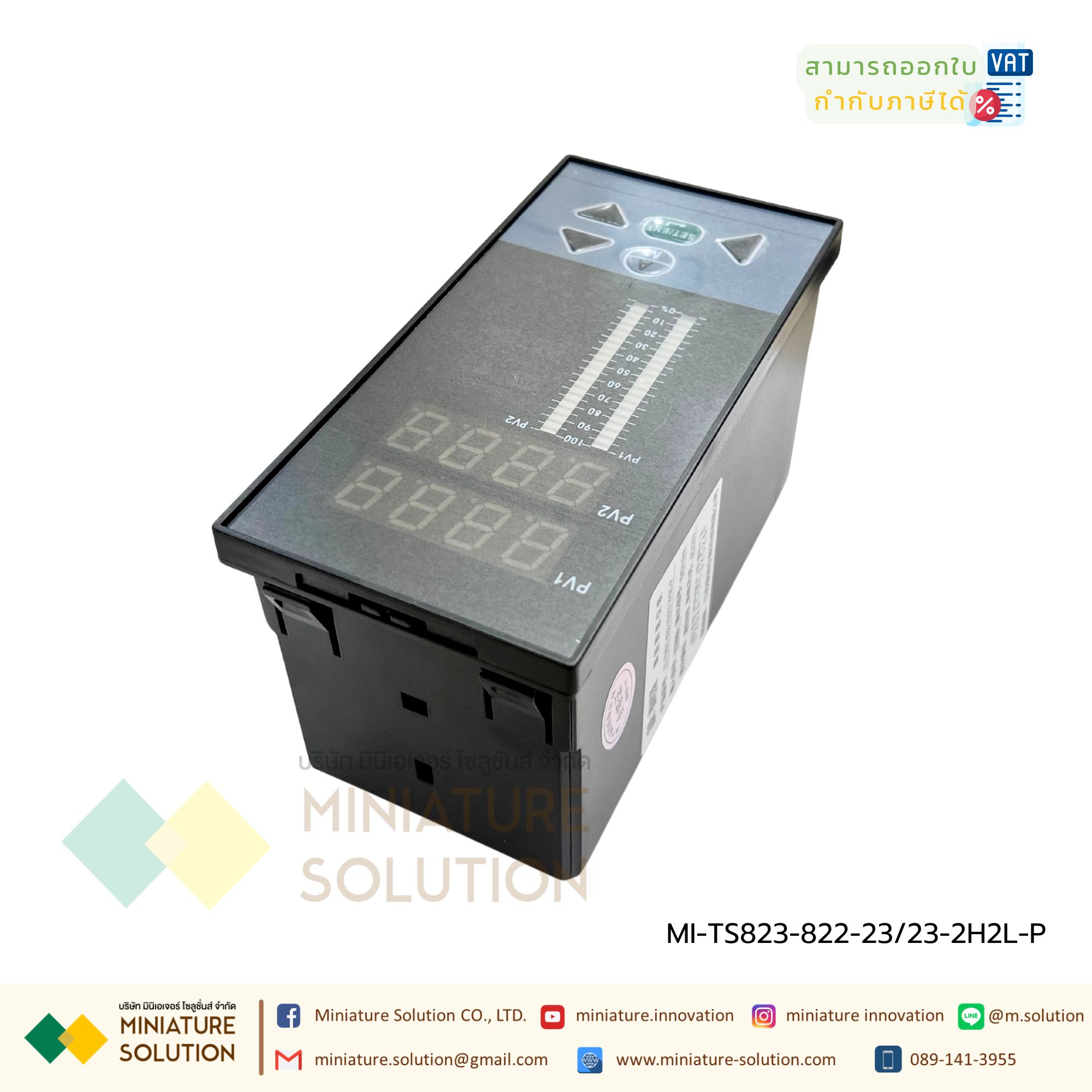 Digital Indicator (Universal Input Digital Indicator) เป็นอุปกรณ์วัดและแสดงผลแบบดิจิตอล Multi-channel display instrument Digital (Horizontal light column 160×80/Vertical light column 80×160 Four-way relay + RS485 output + two-way transmission output TD823