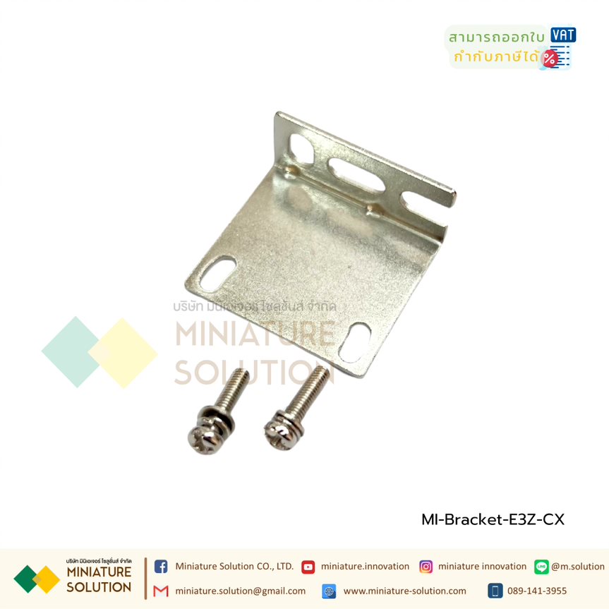 อุปกรณ์ติดตั้งฐานยึด ขายึด ที่ยึด Sensor Bracket Mounting E3Z-CX E3ZCX-Photoelectric switch bracket proximity switch bracket E3ZD61D62442