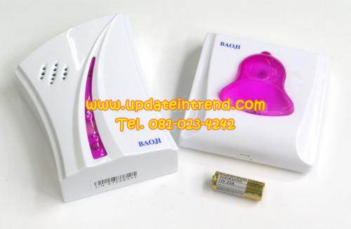 ติ๊งต่องกริ่งประตูบ้านไร้สาย 1 จุด - BAOJI (J610A-AC)